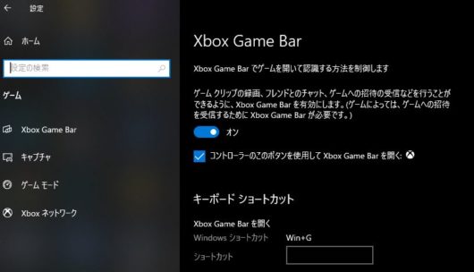 Zoomの録画方法】ホスト以外でも録画がバレないやり方はある？
